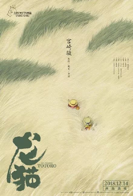 做假证明多少钱